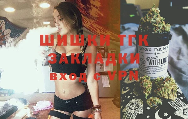 экстази Богданович