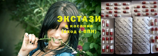 mix Богородицк