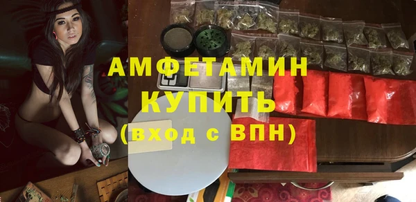 экстази Богданович