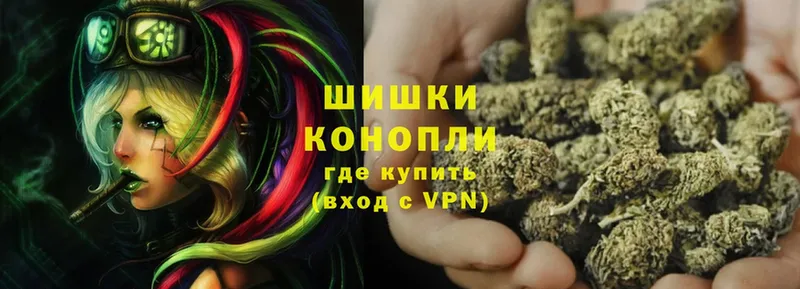 цены   Каменск-Уральский  OMG маркетплейс  Канабис SATIVA & INDICA 